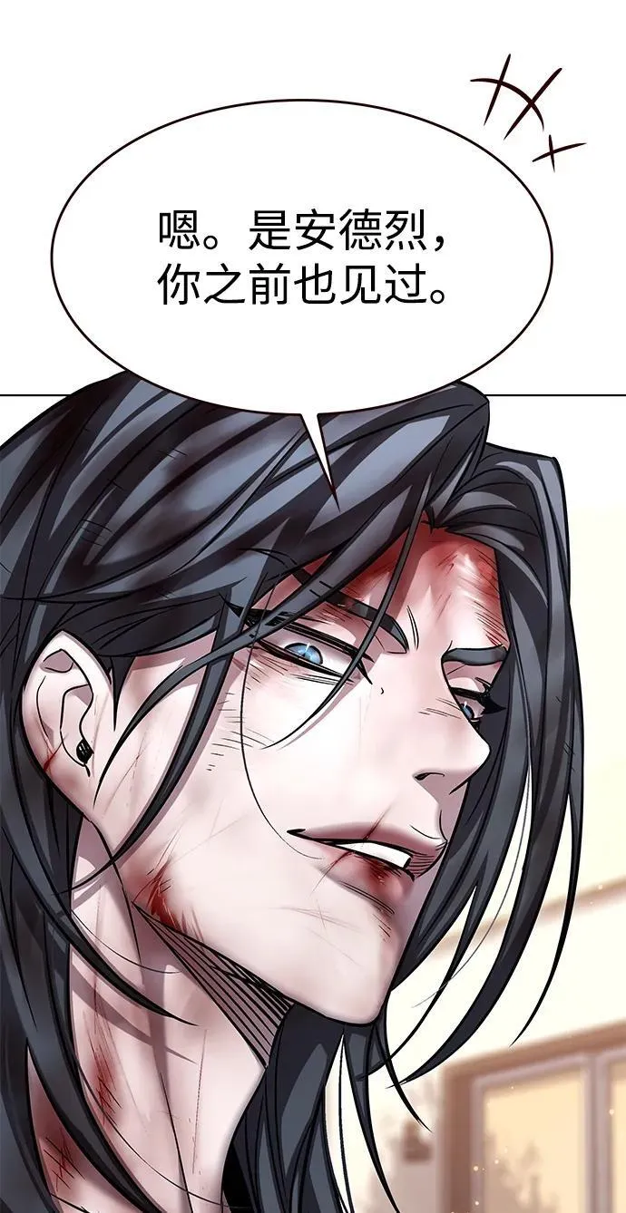 第321话52