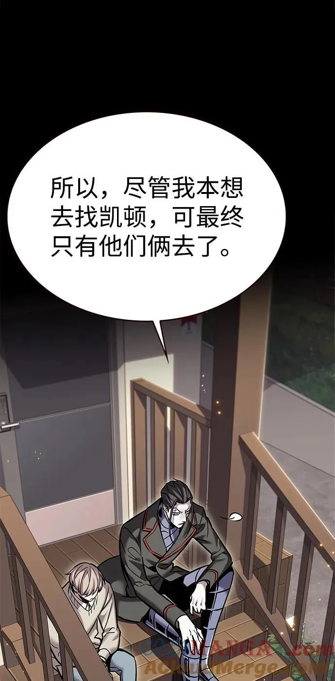 第321话33