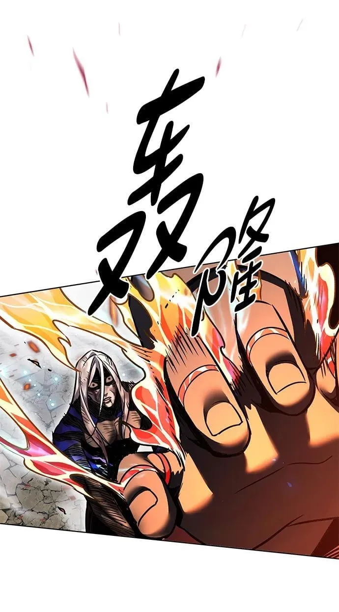 第319话43