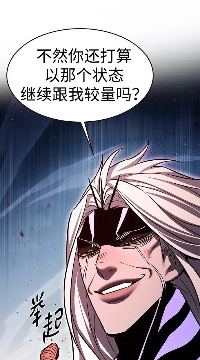 第318话22