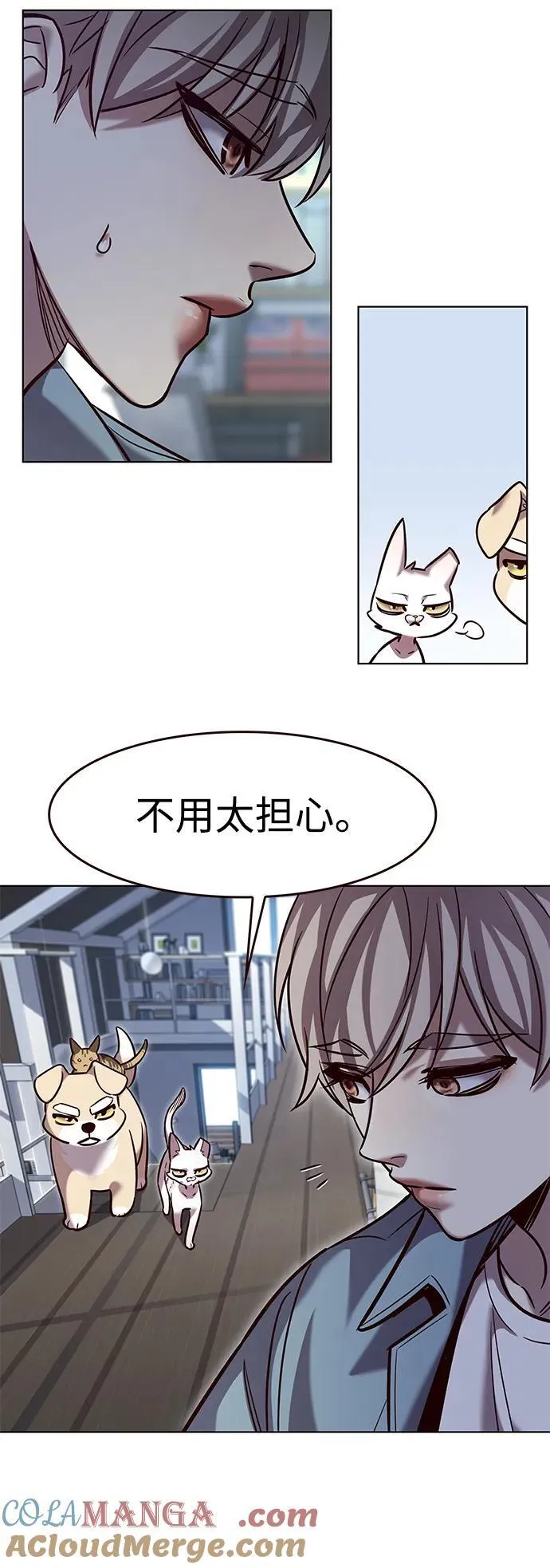 第323话6