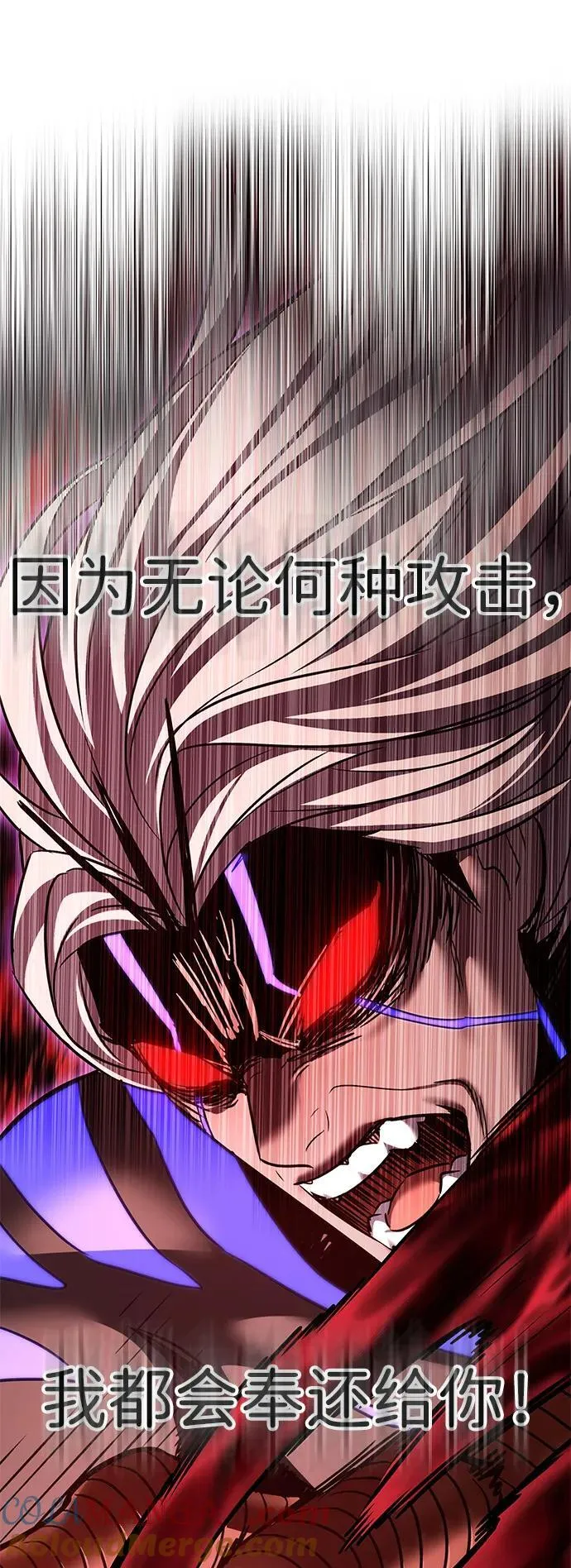 第318话84