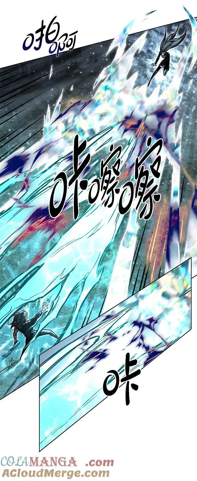 第319话48