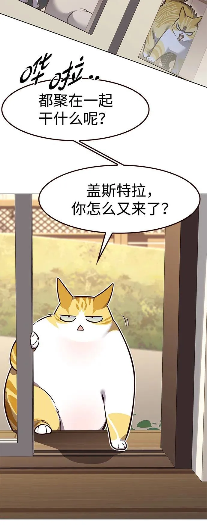 第323话80