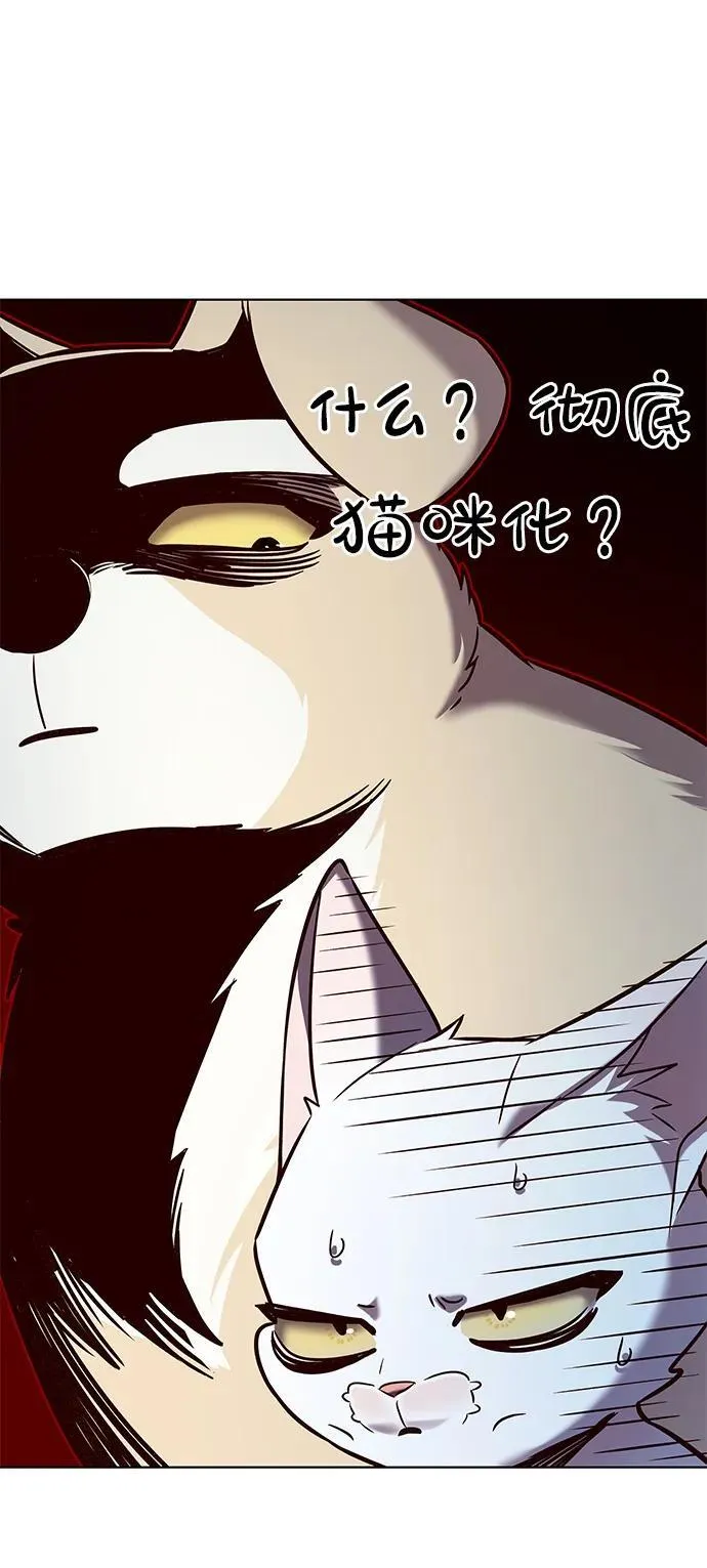 第323话91