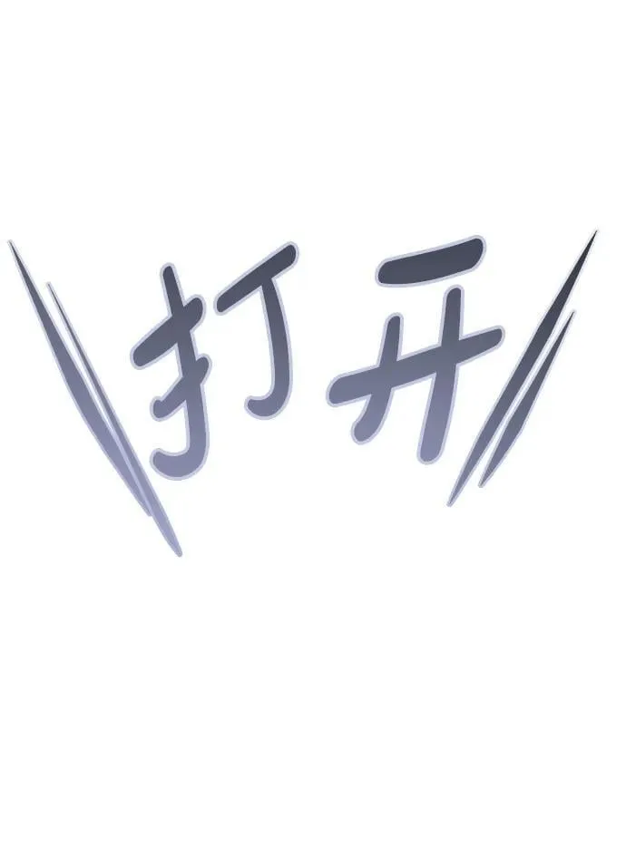 第322话58