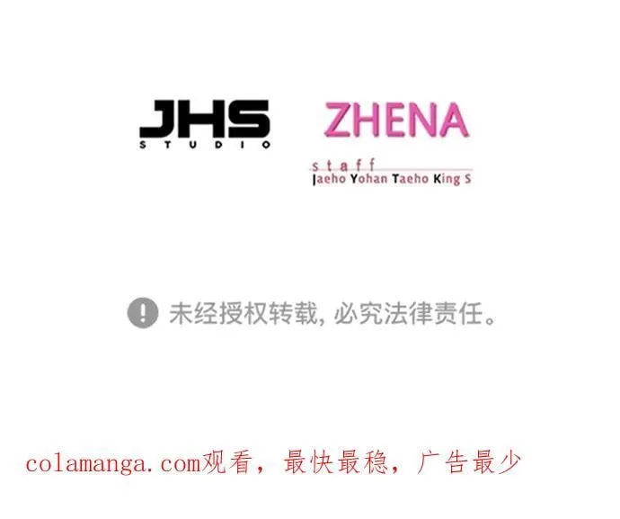 第322话95