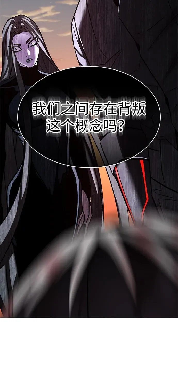 第320话85
