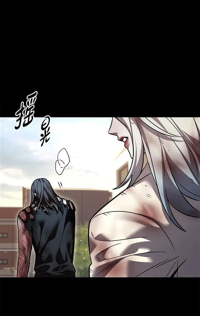 第321话59