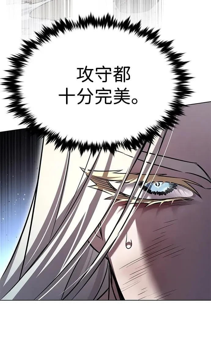第318话39
