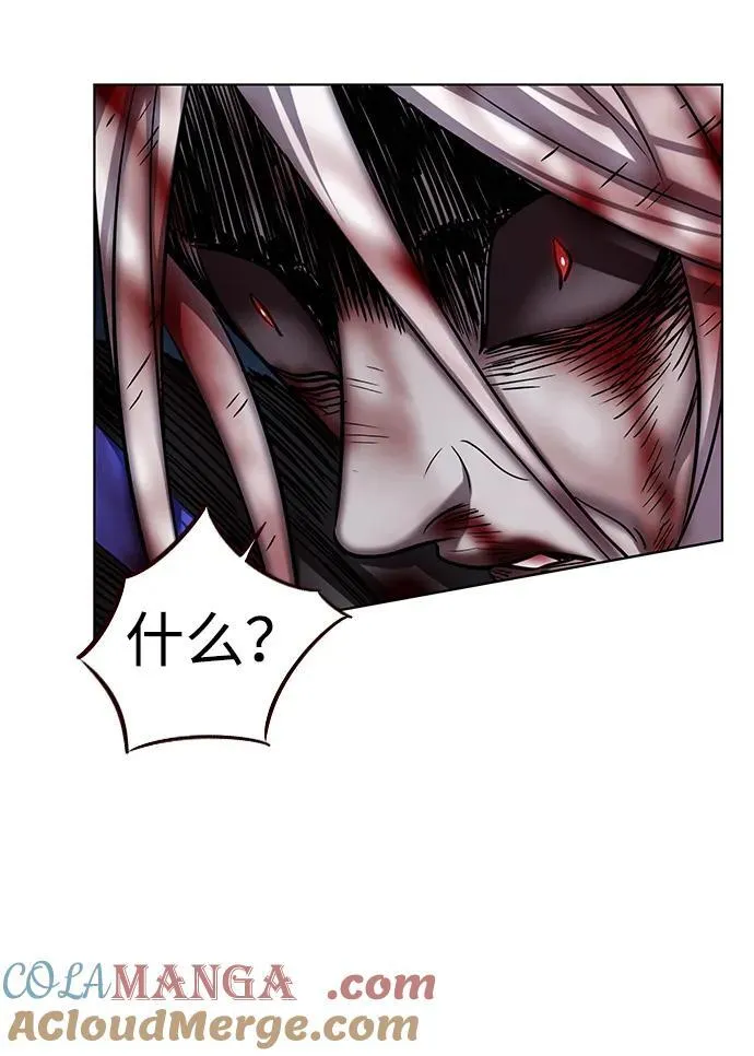 第320话81