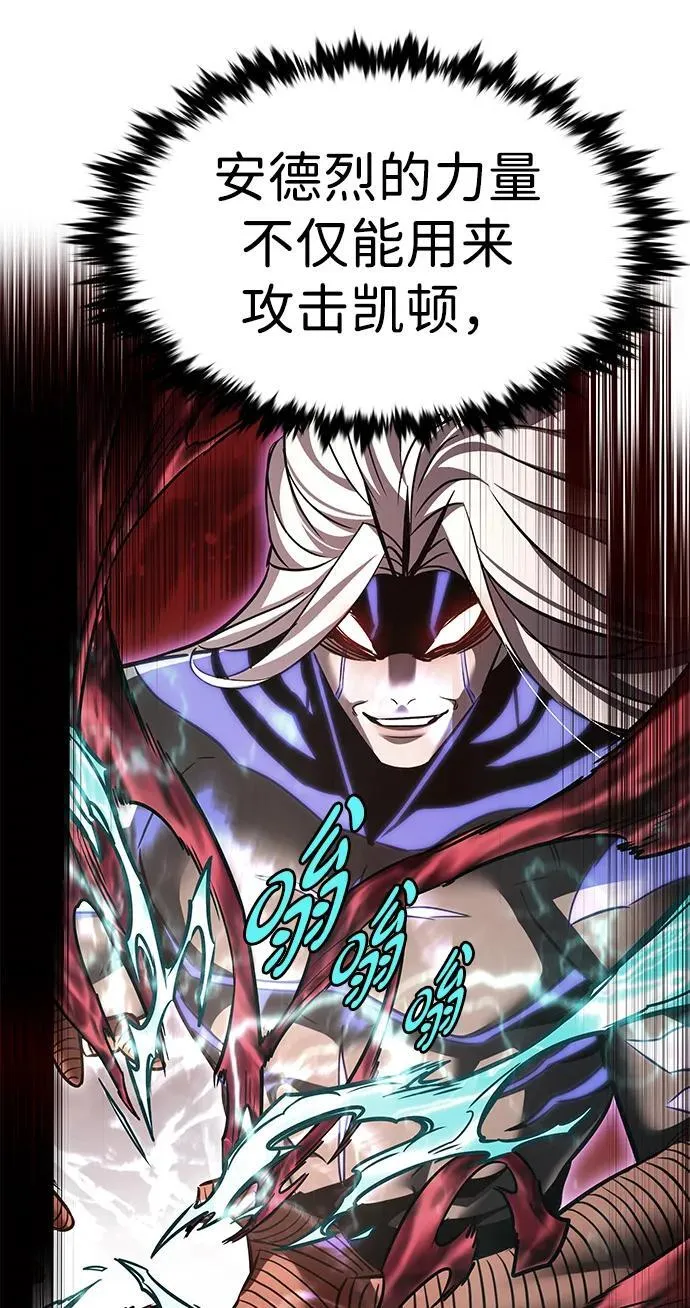 第318话37