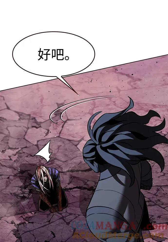 第320话42