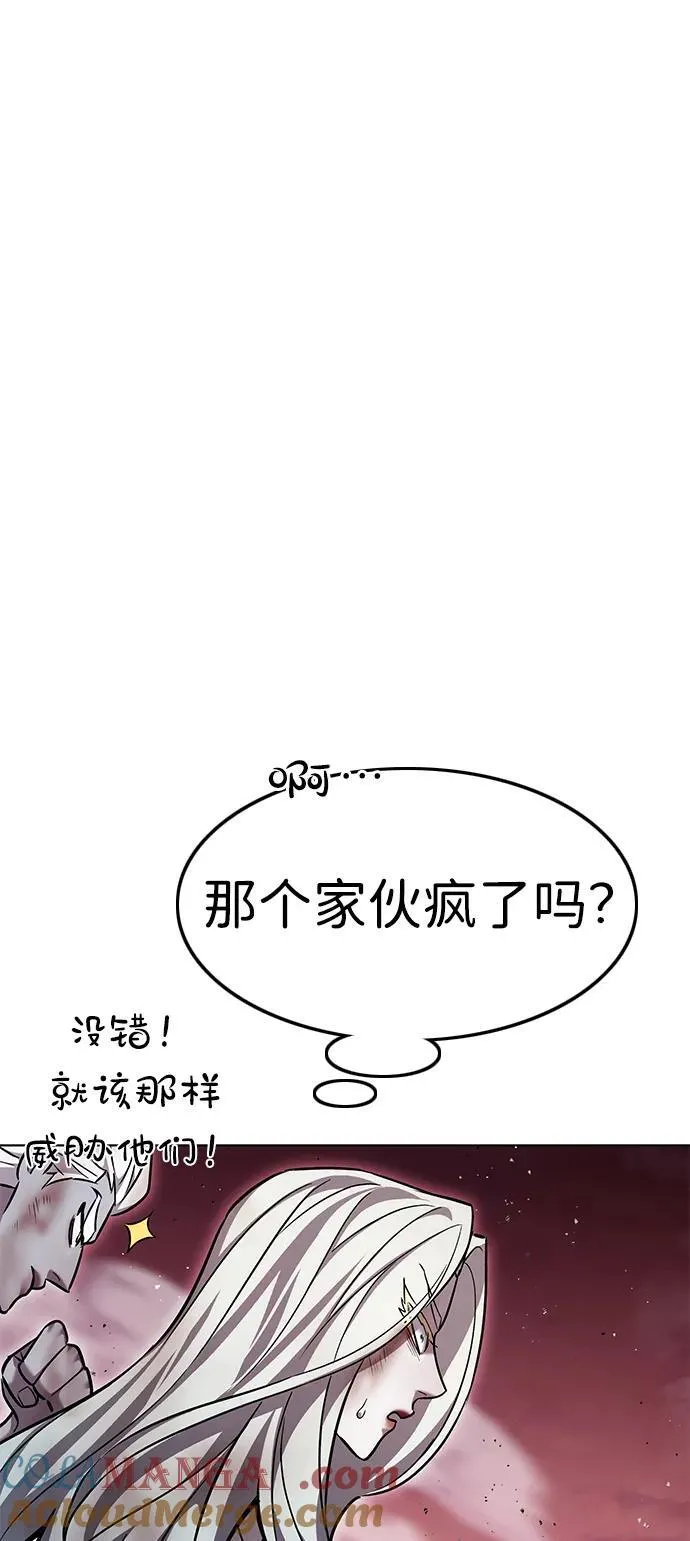 第320话57