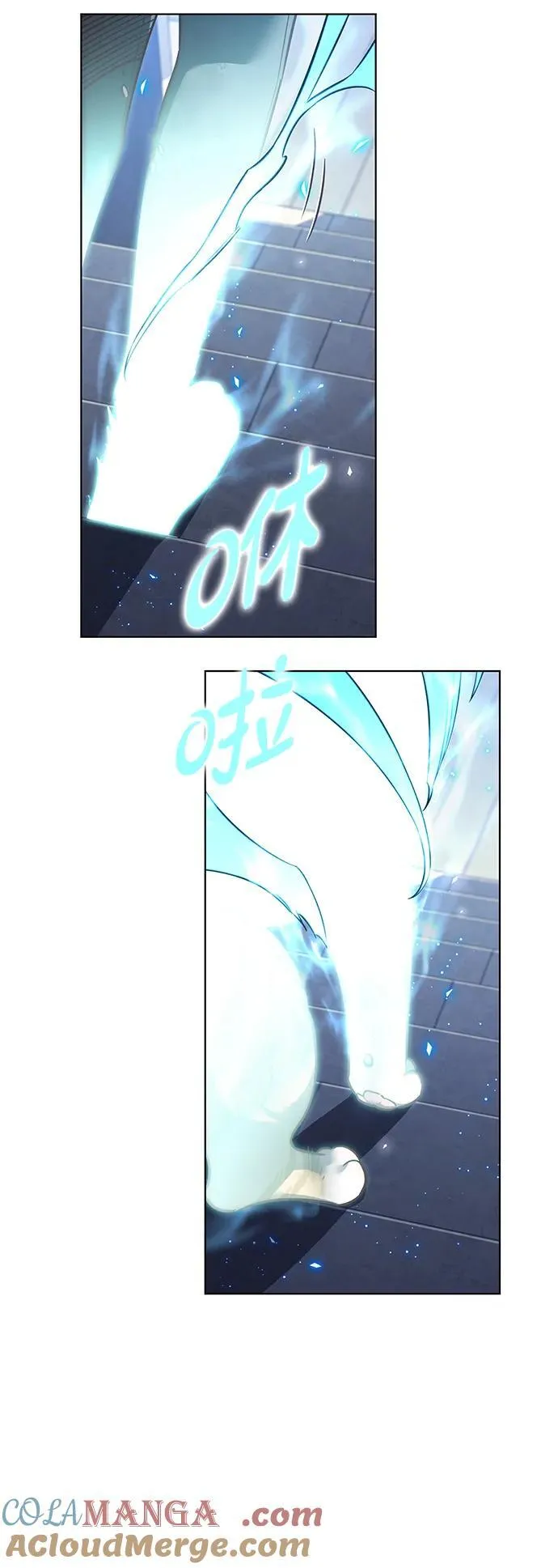 第321话84