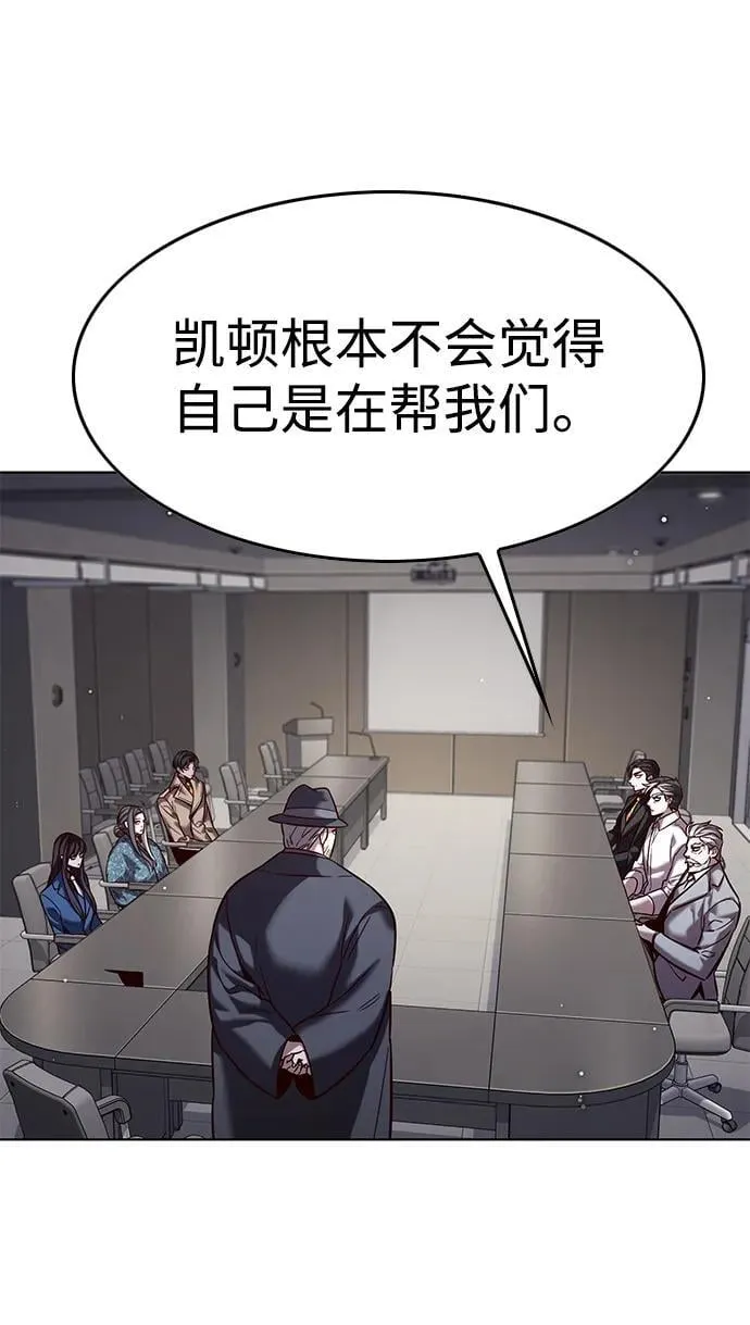 第322话34