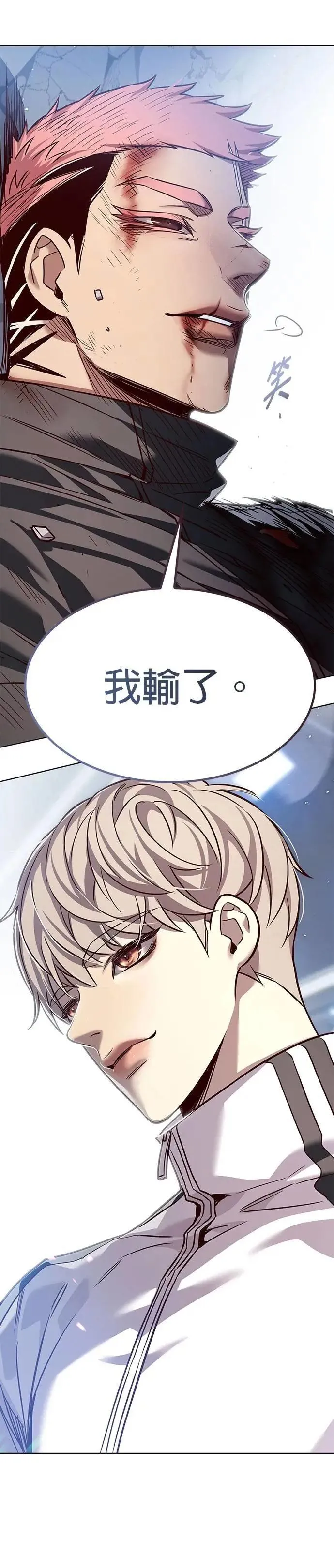 第324话55