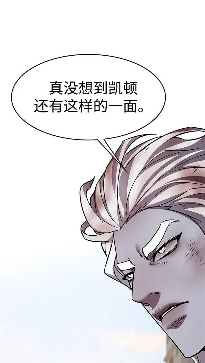 第321话64