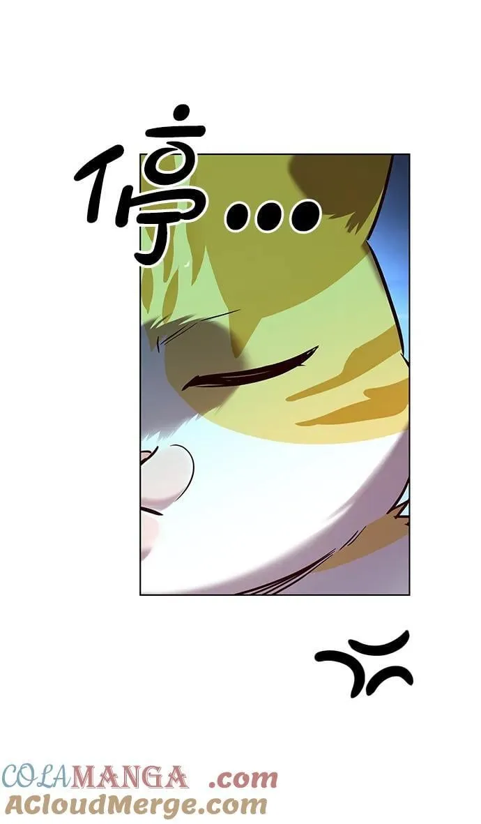 第322话57