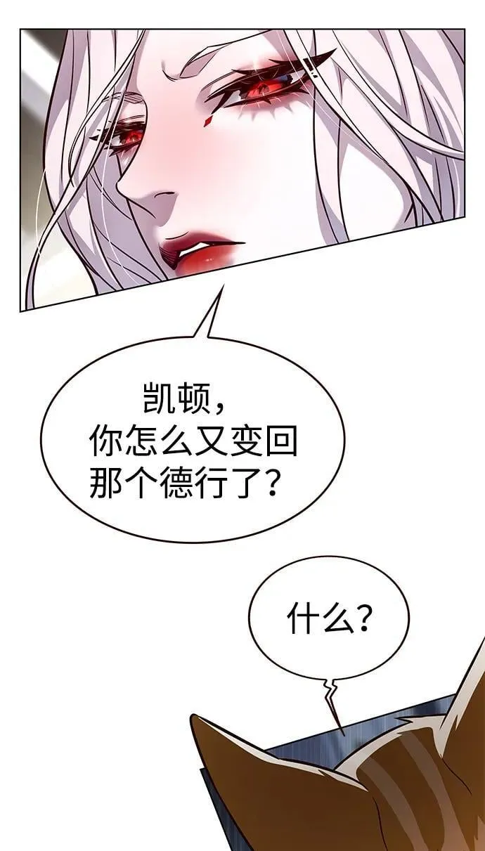 第322话65