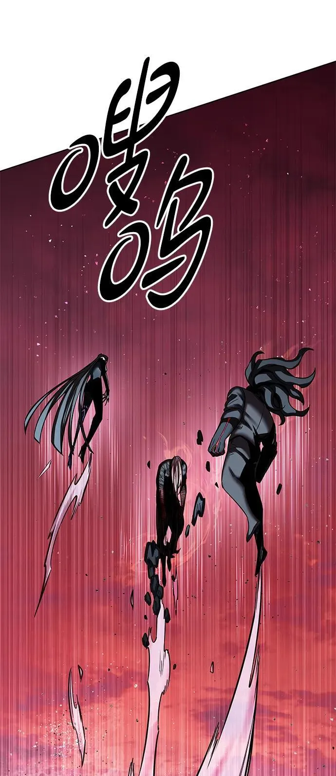 第320话49
