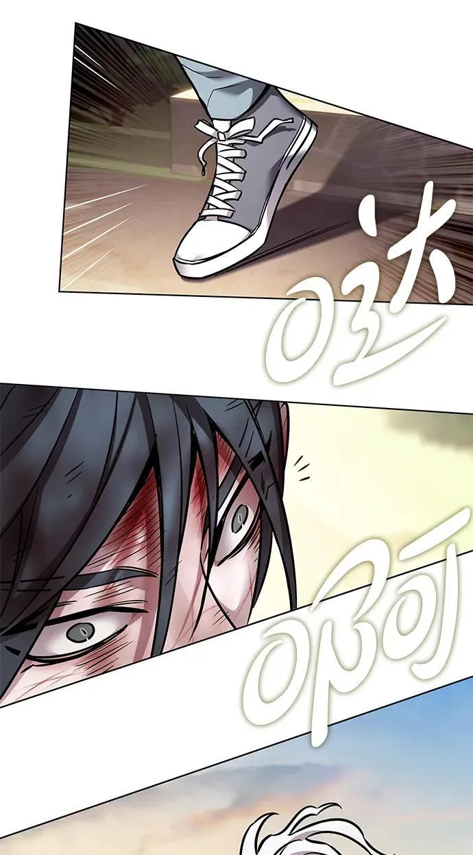 第321话41