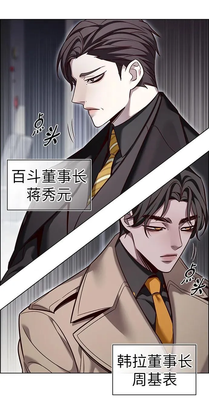 第322话26