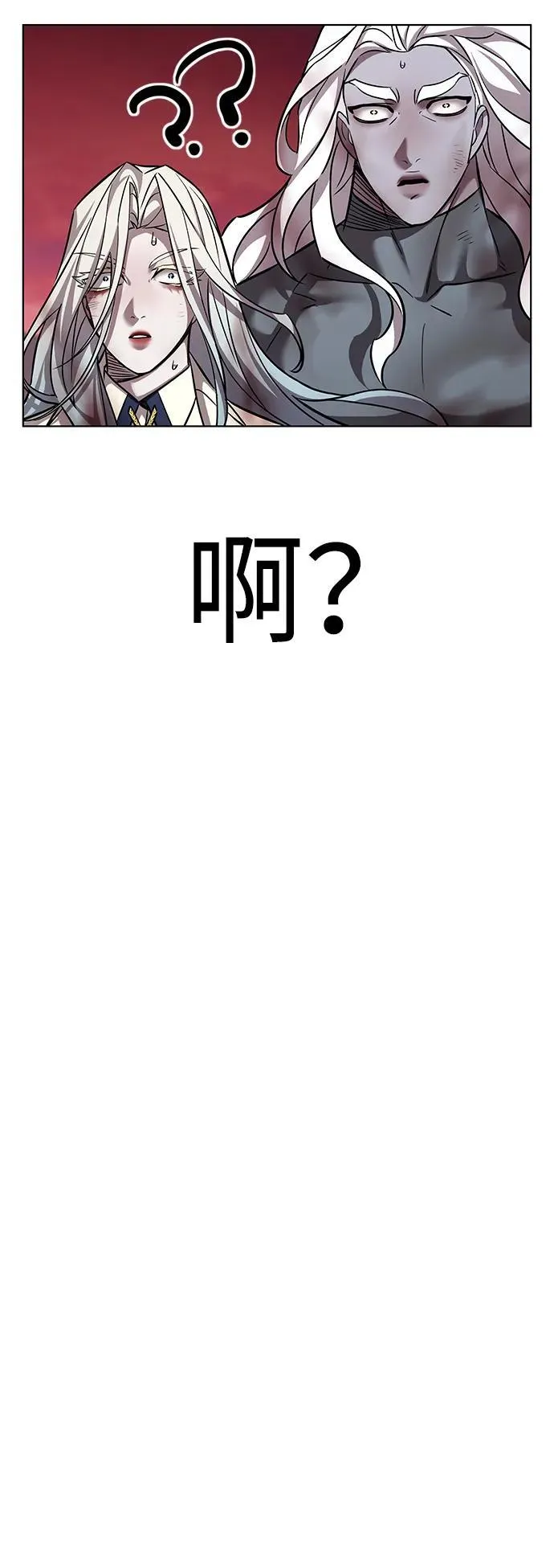 第320话68