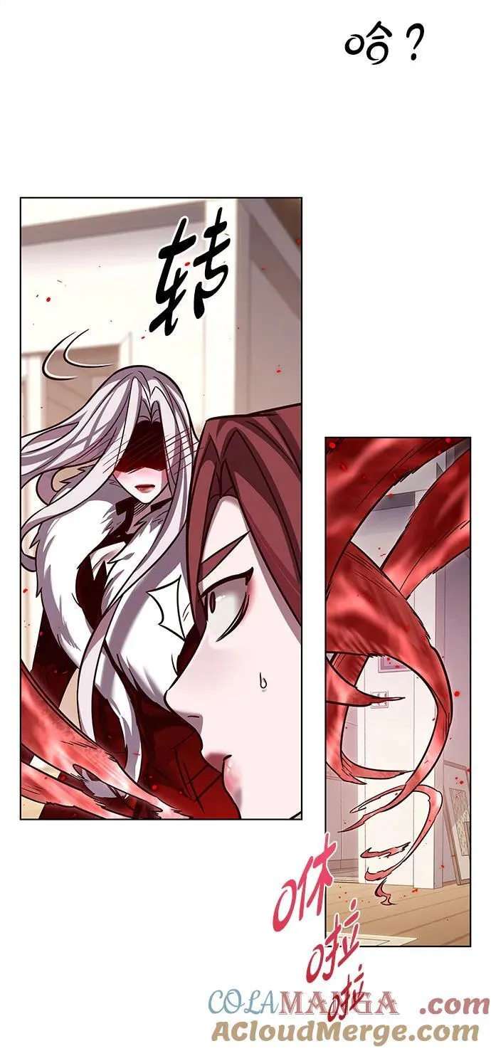 第323话90