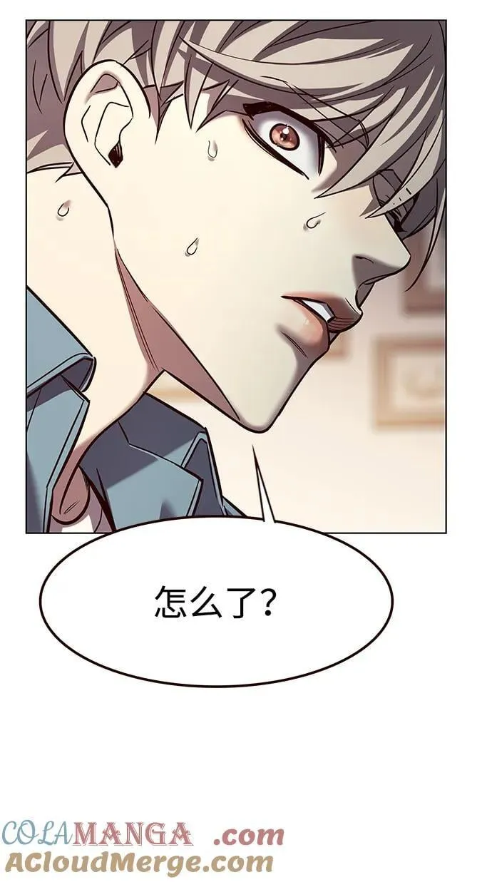 第323话51