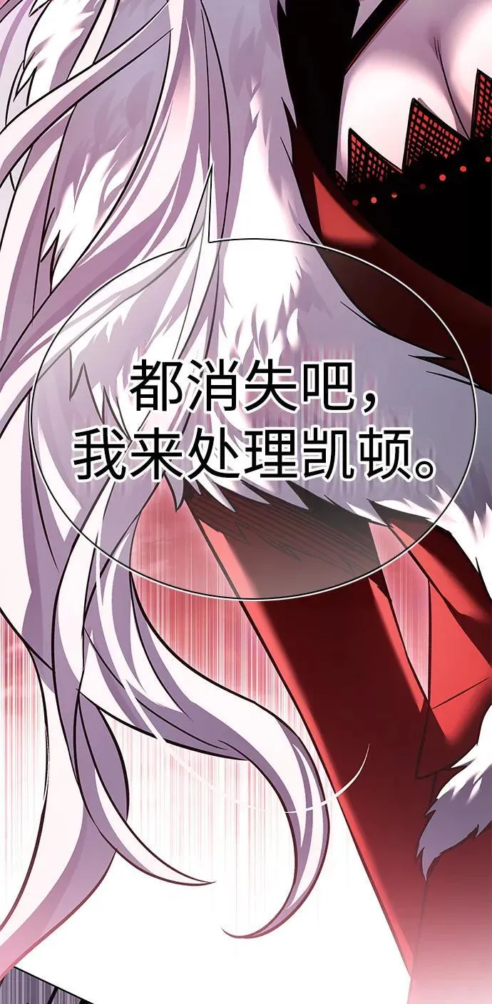 第320话23