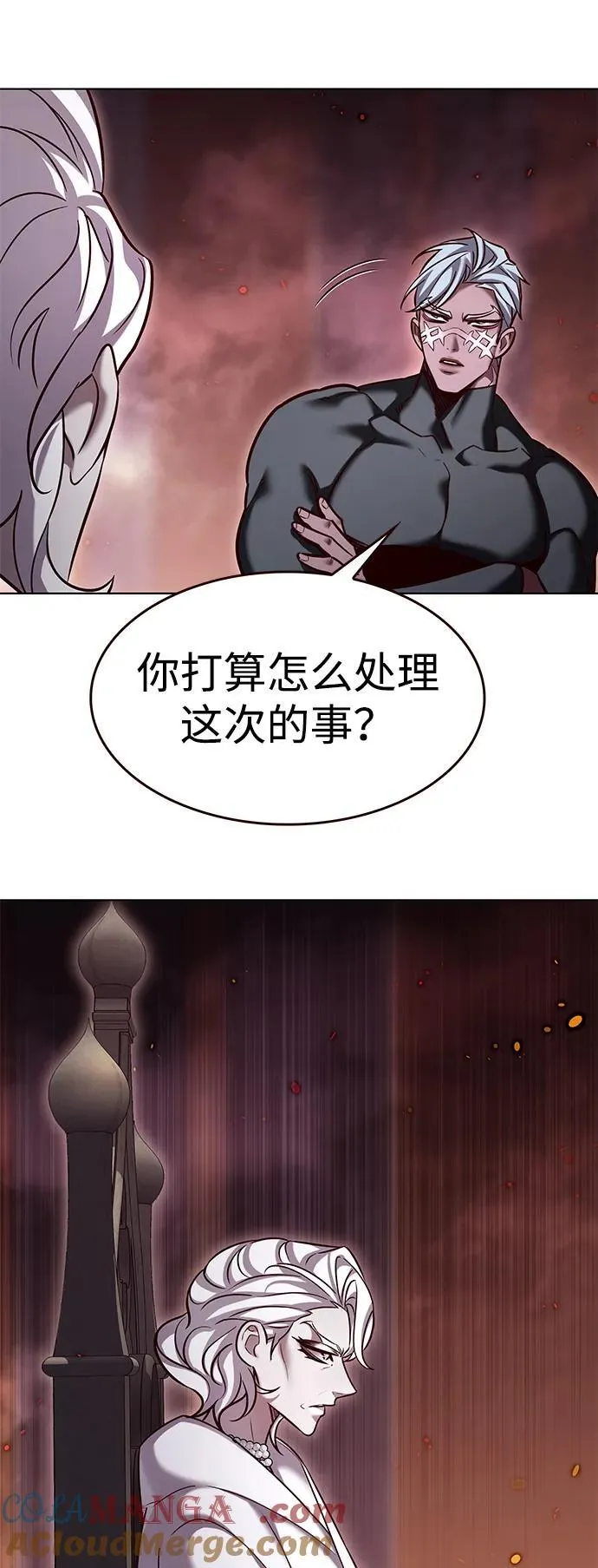 第322话9