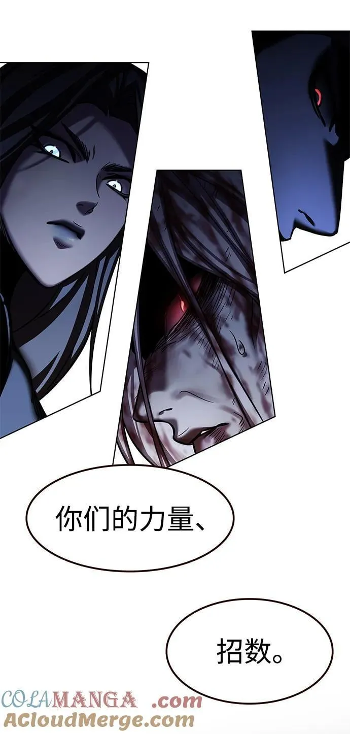 第320话51