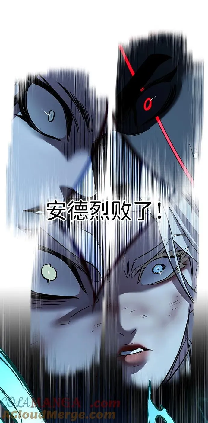 第319话6