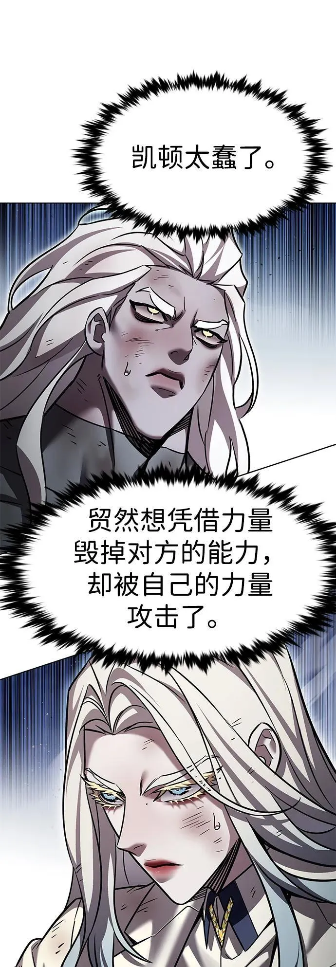 第318话15