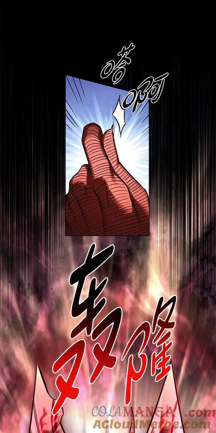 第318话24