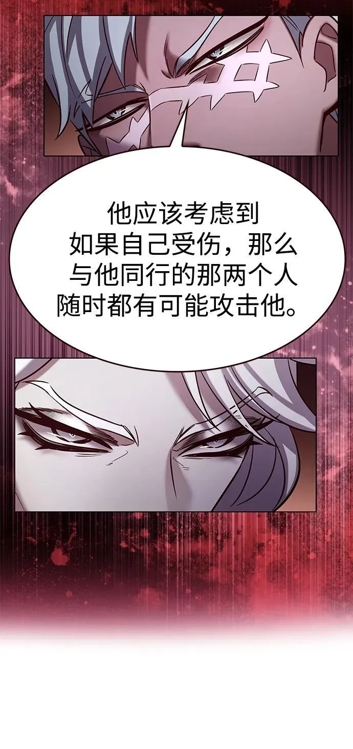 第322话8