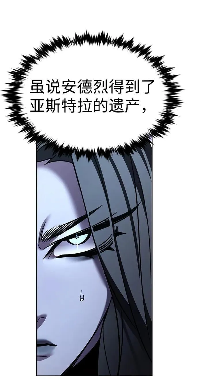 第318话18