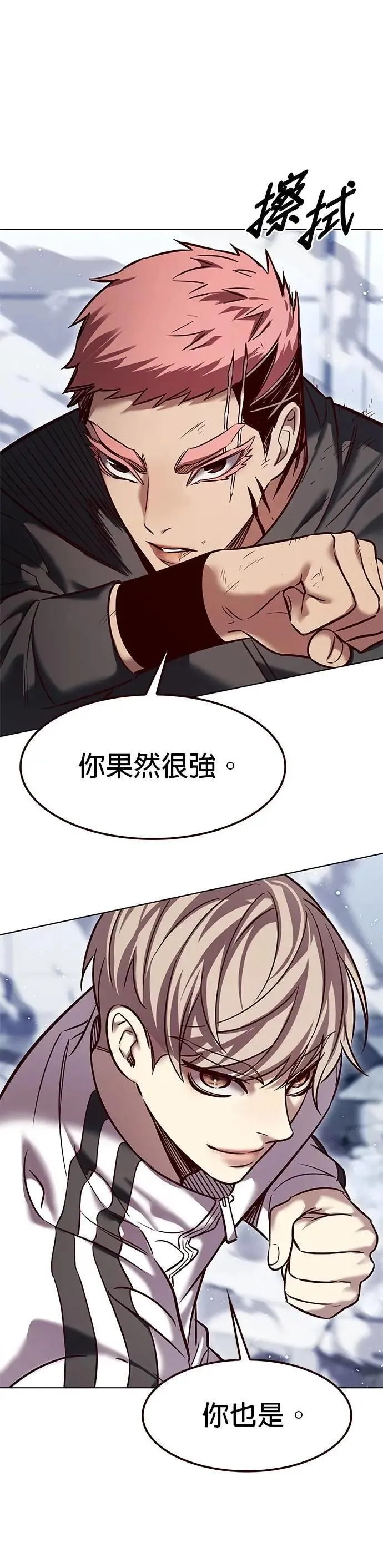 第324话37