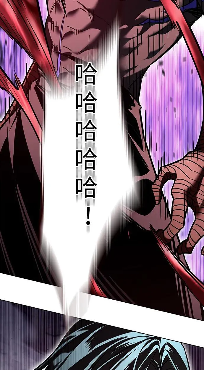第318话61