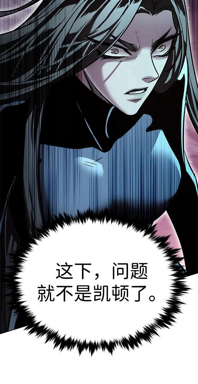第318话62