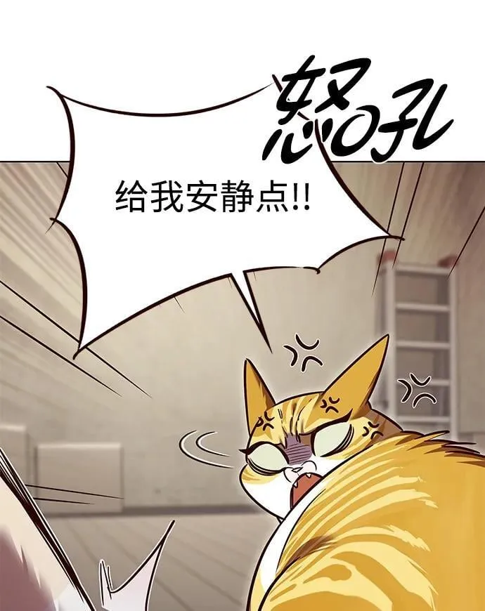 第322话50