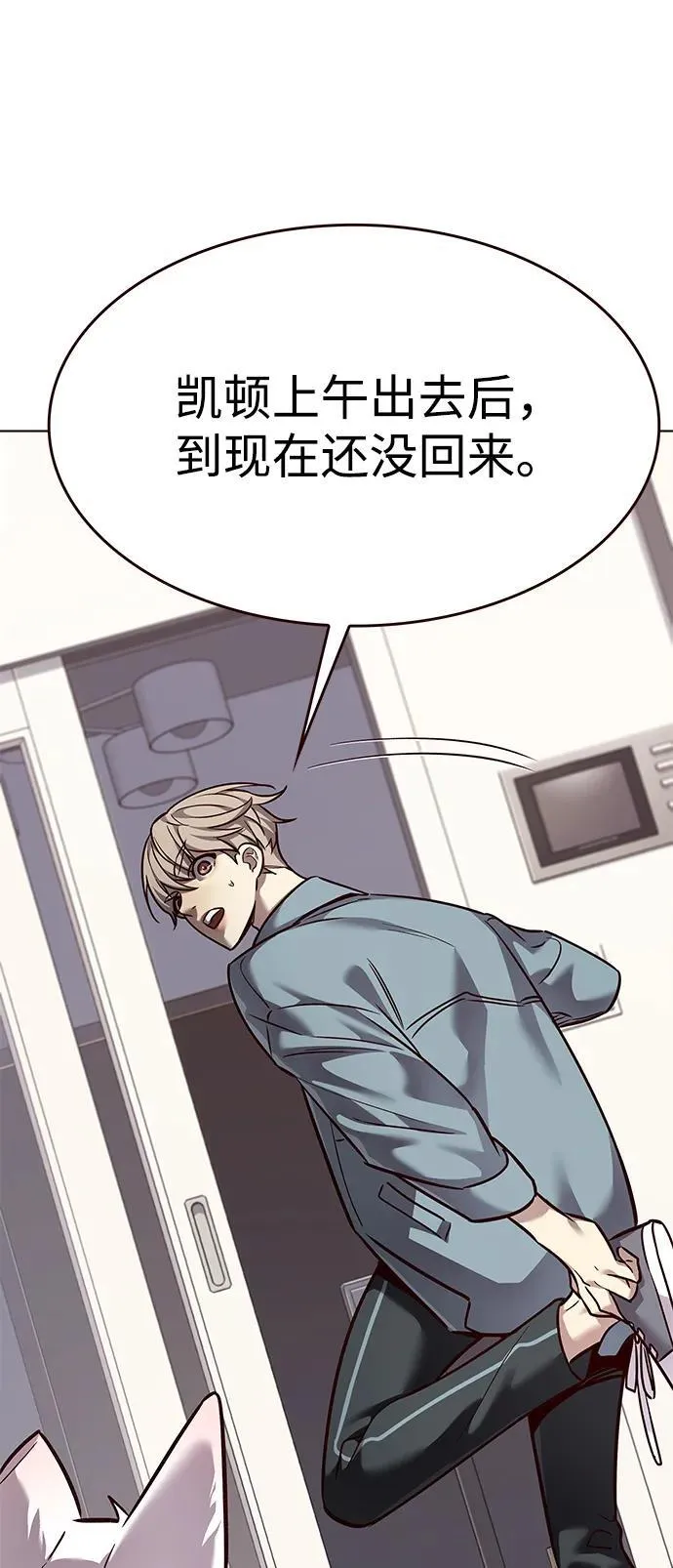 第323话20