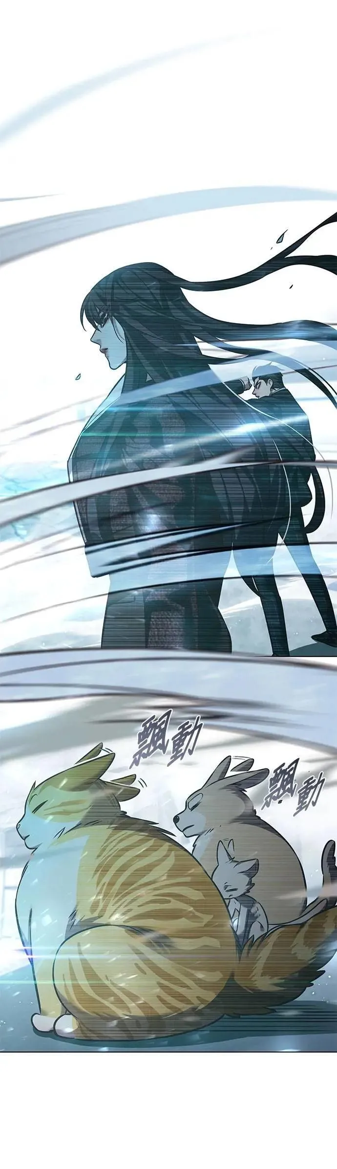 第324话52