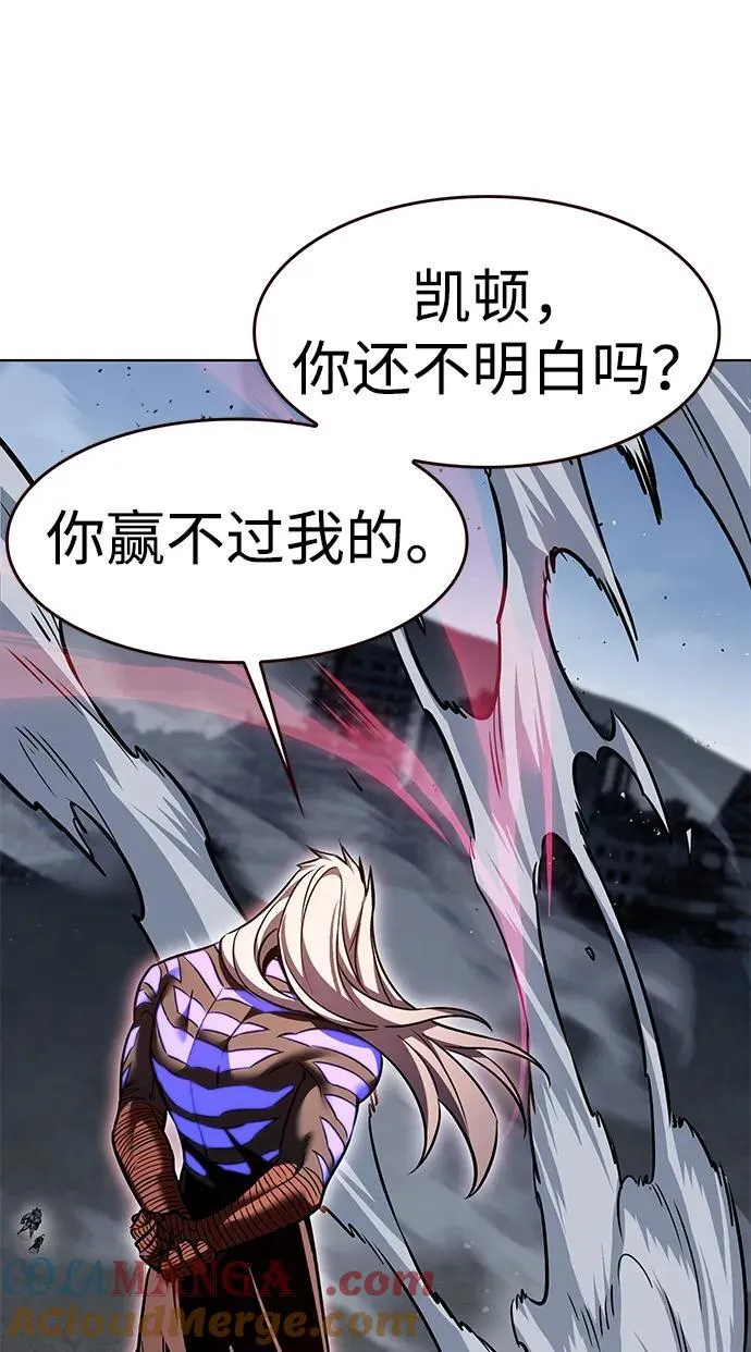 第318话40