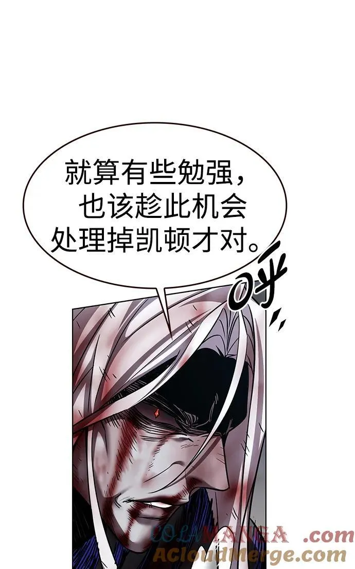 第320话72