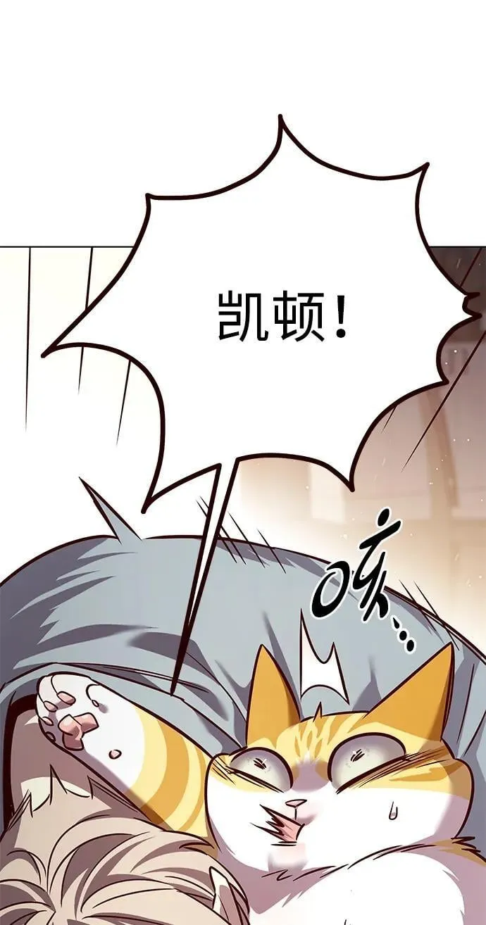 第323话86