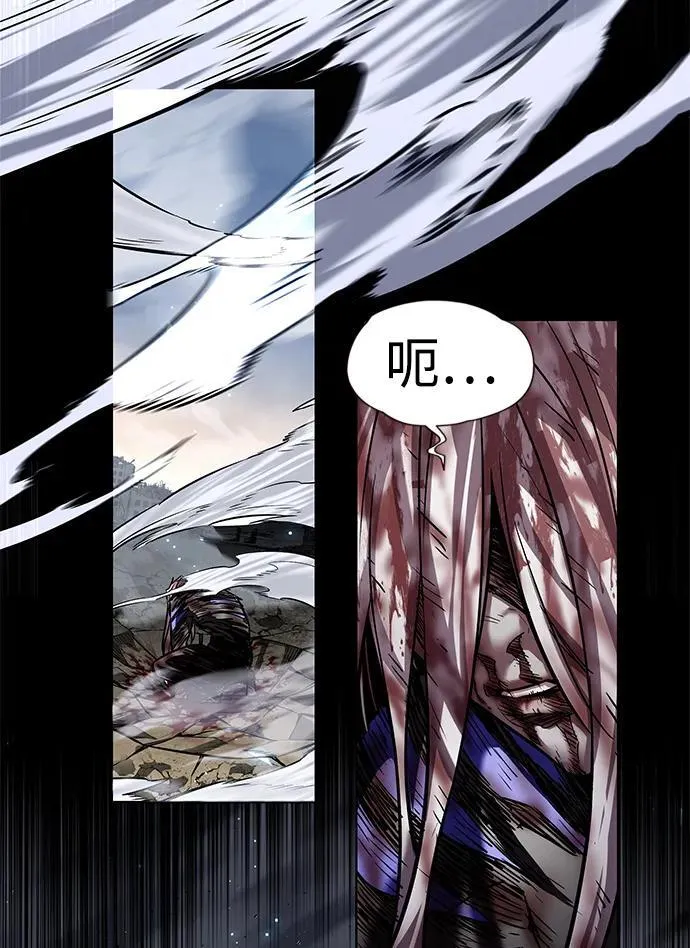 第319话4