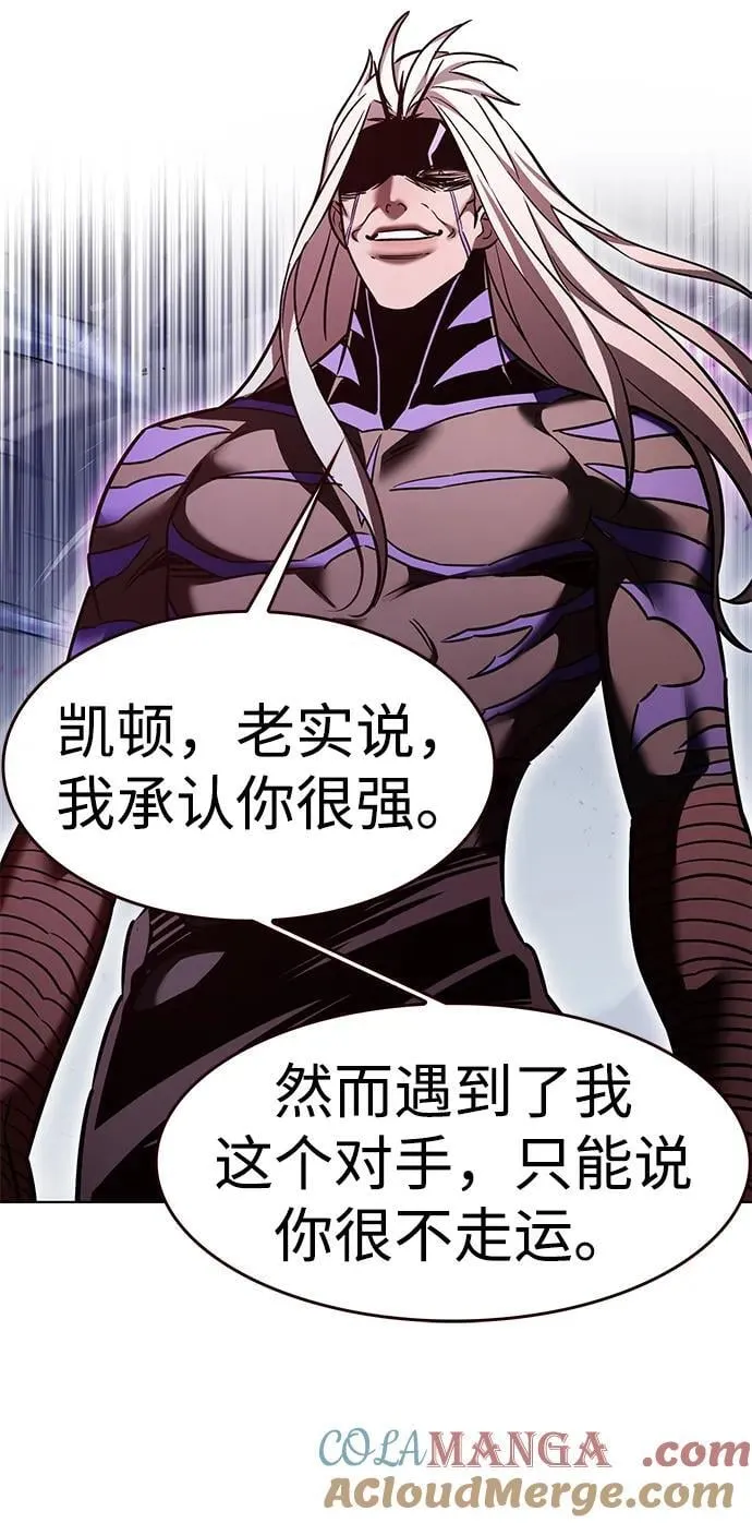 第318话20