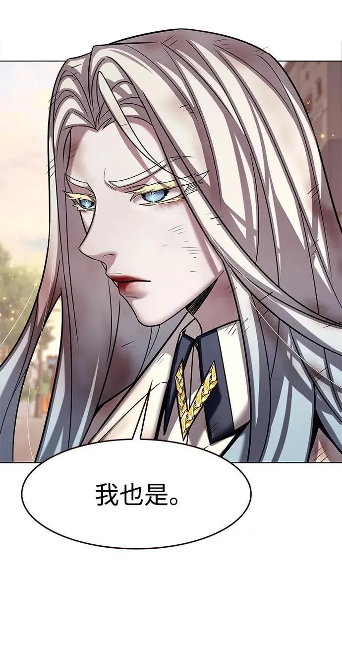 第321话67